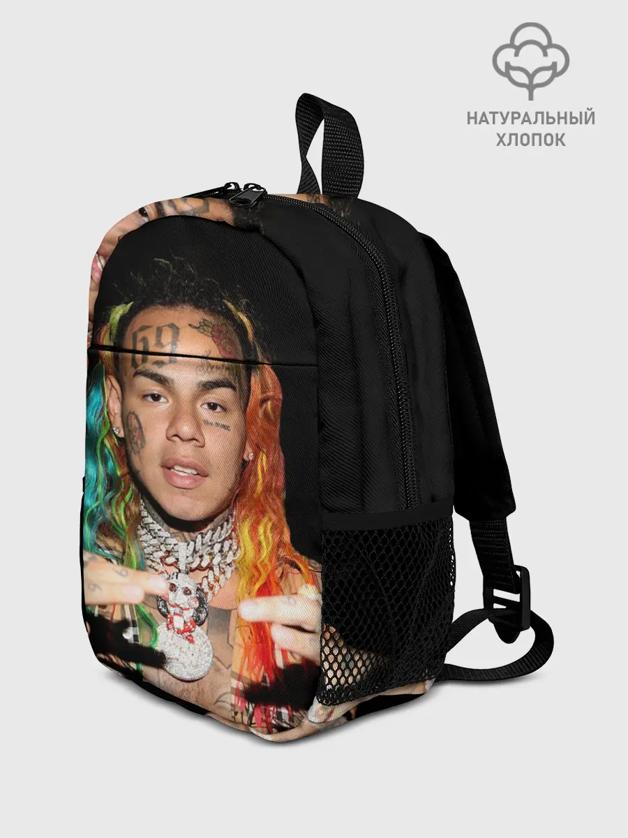 Рюкзак детский / 6IX9INE