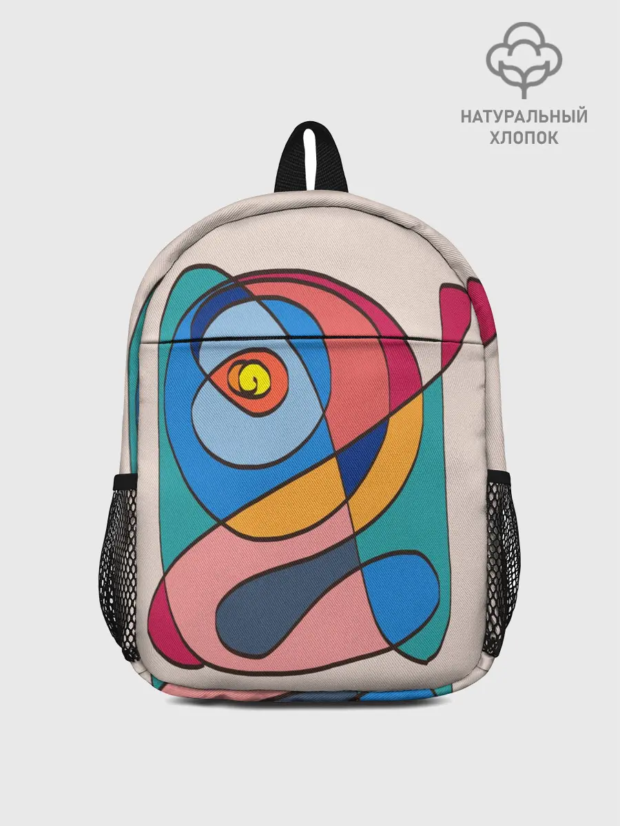 Рюкзак детский / Абстракция полет фантазии