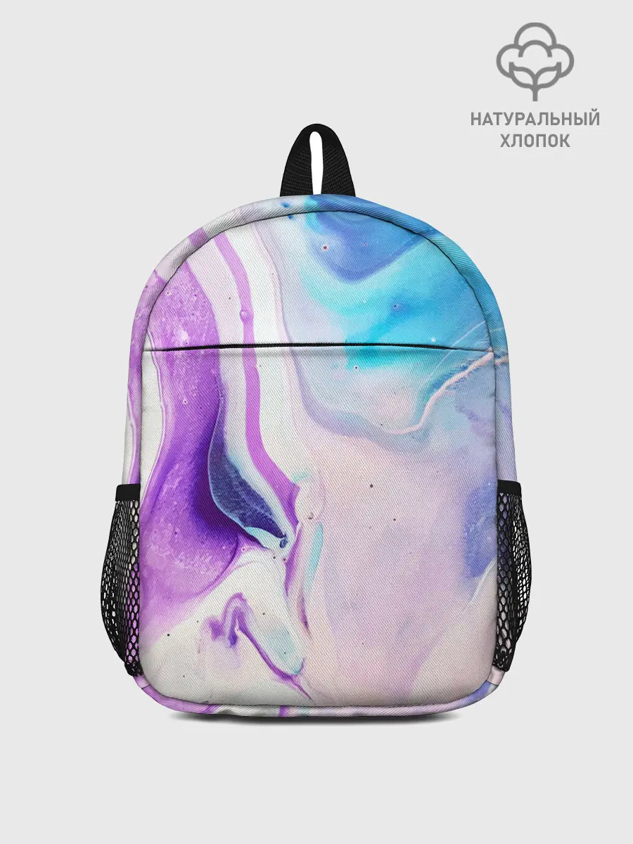 Рюкзак детский / Акварельные разводы