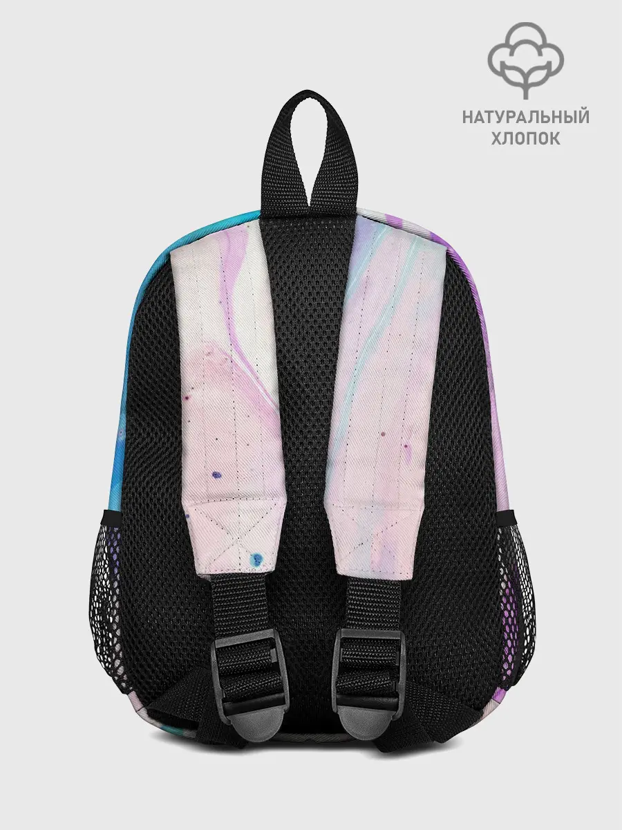 Рюкзак детский / Акварельные разводы