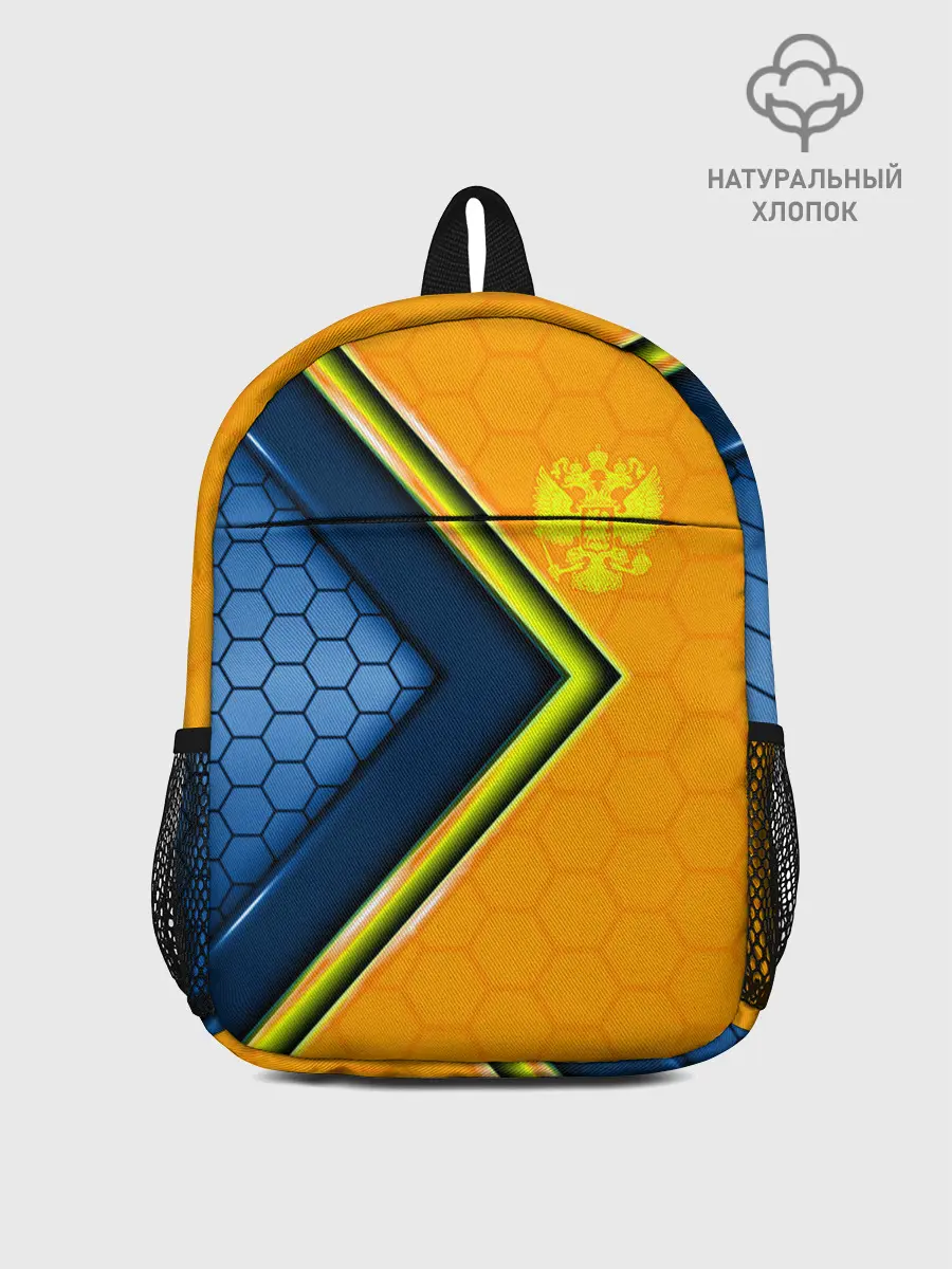 Рюкзак детский / Россия