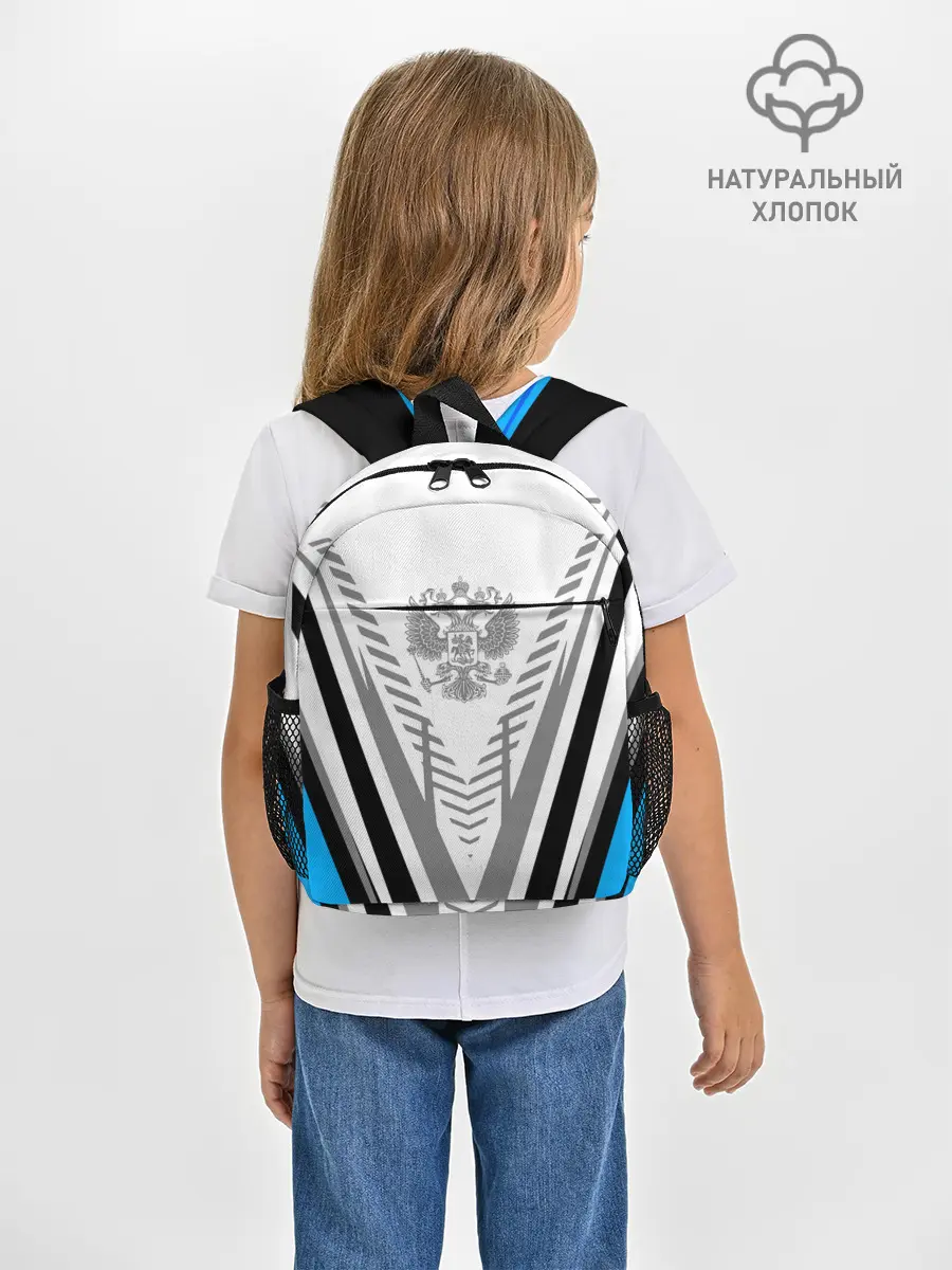 Рюкзак детский / Россия