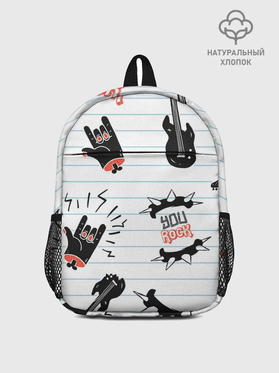 Рюкзак детский / Ты рокер