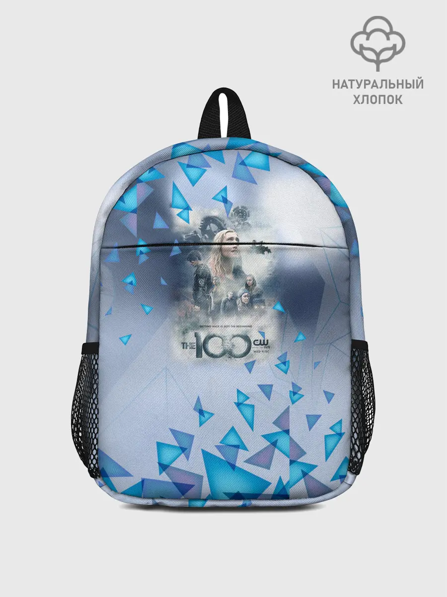 Рюкзак детский / Сериал Сотня