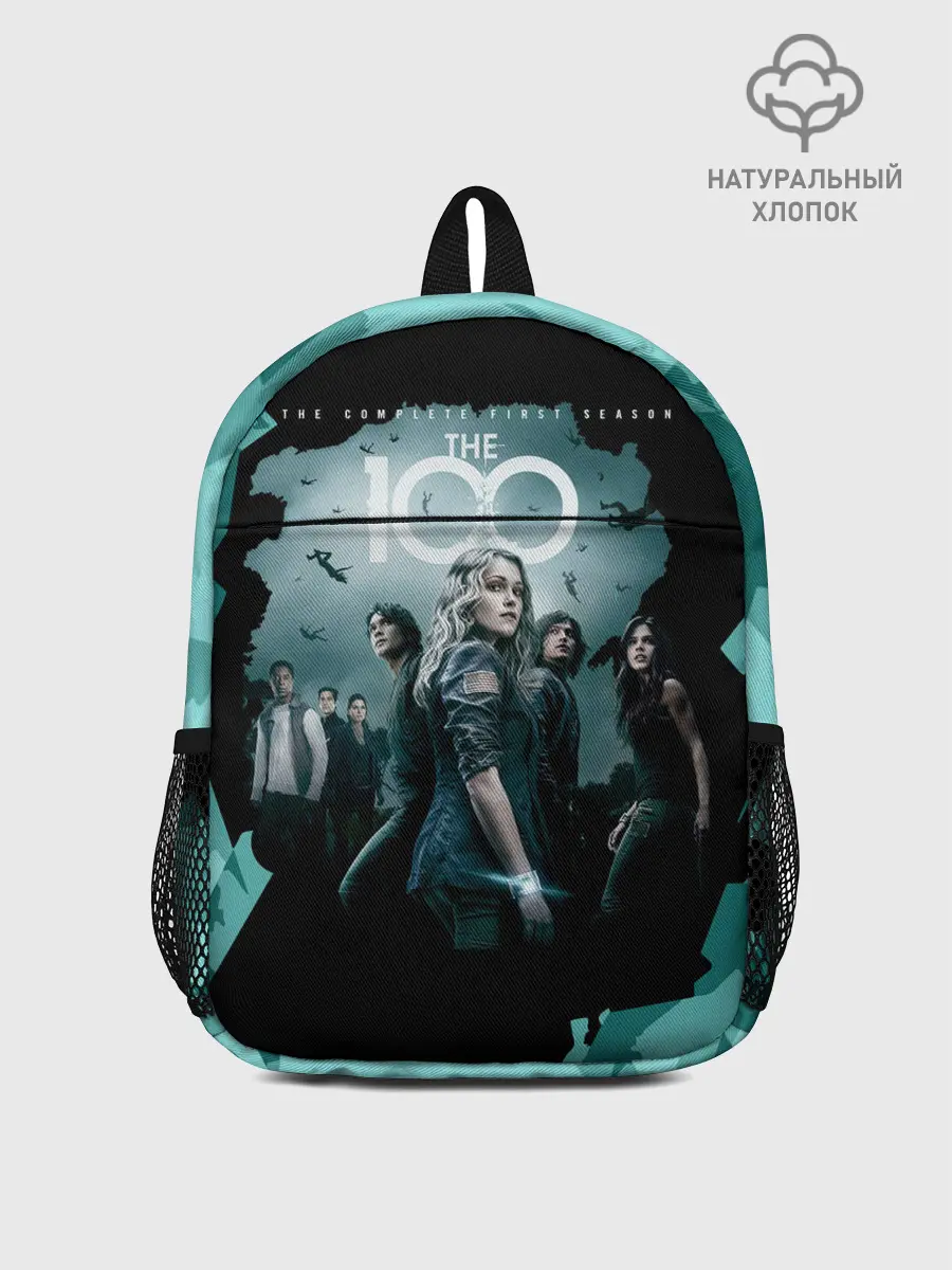 Рюкзак детский / Сериал Сотня