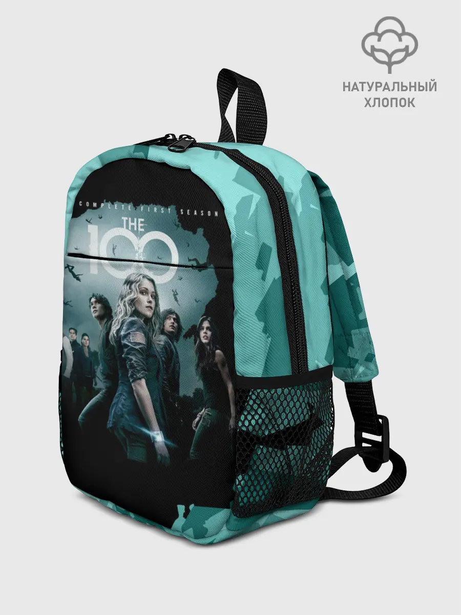 Рюкзак детский / Сериал Сотня