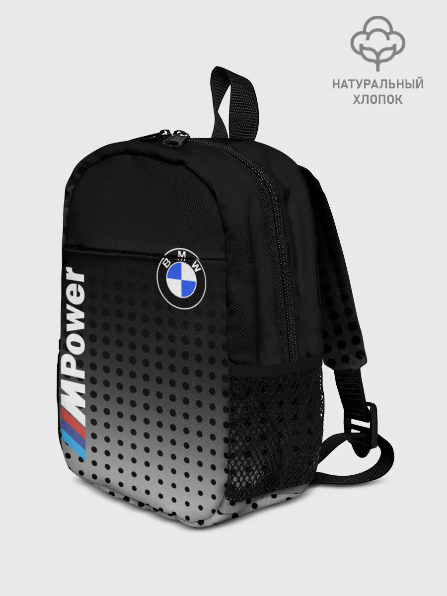 Рюкзак детский / BMW