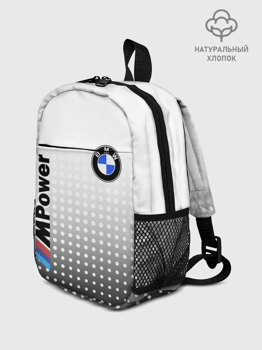 Рюкзак детский / BMW