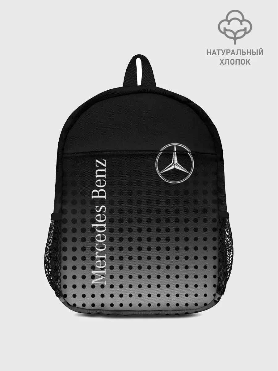 Рюкзак детский / Mercedes-Benz