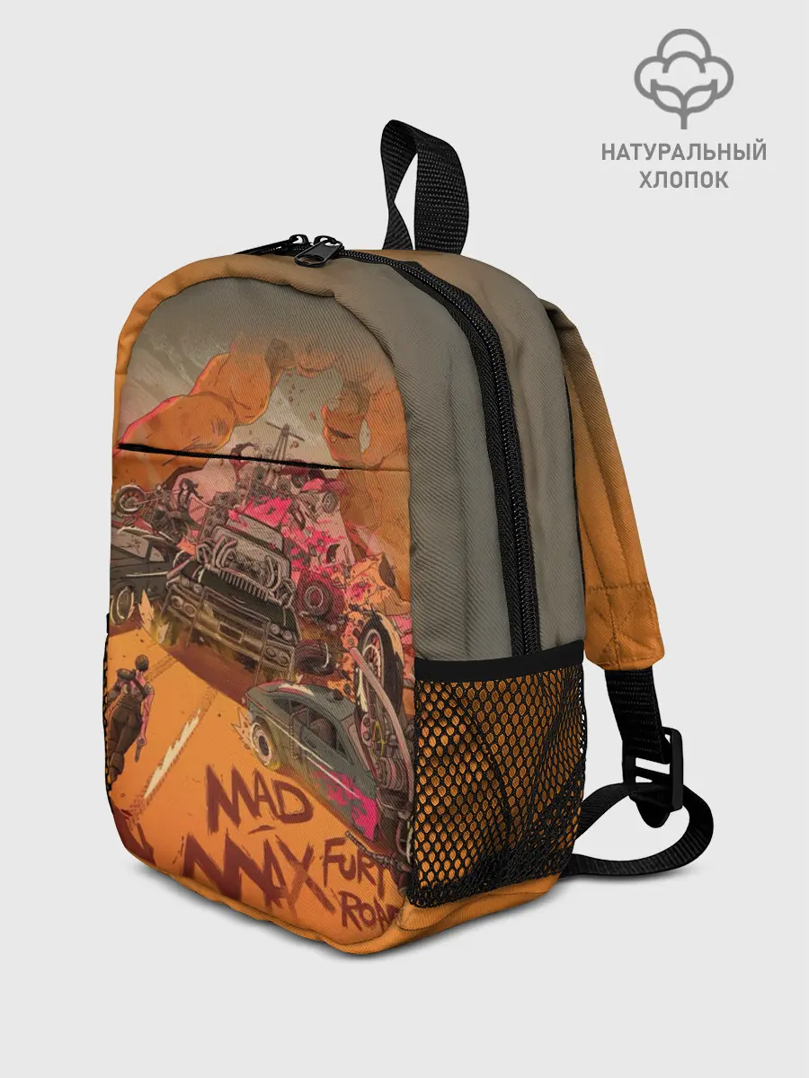 Рюкзак детский / Mad Max Fury Road