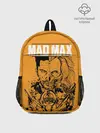 Рюкзак детский / Mad Max