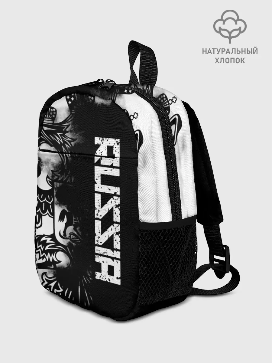 Рюкзак детский / Россия