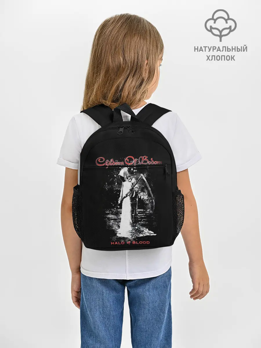 Рюкзак детский / Children of Bodom 7