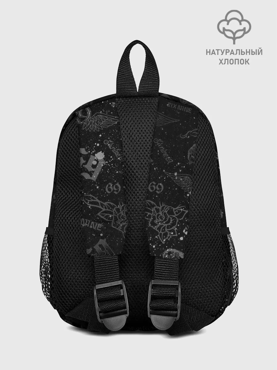 Рюкзак детский / 6IX9INE