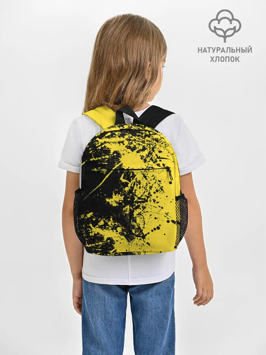 Рюкзак детский / Ночное солнце