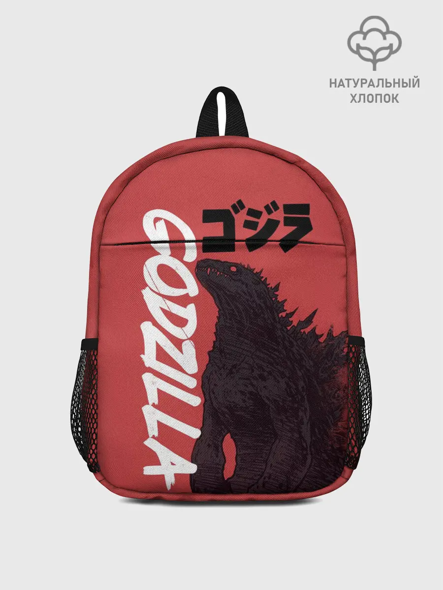 Рюкзак детский / Godzilla