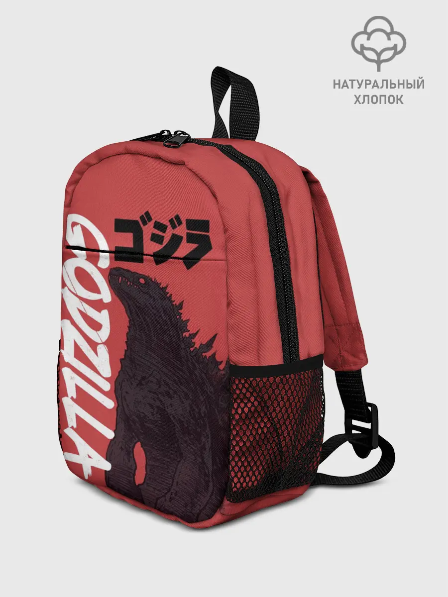 Рюкзак детский / Godzilla