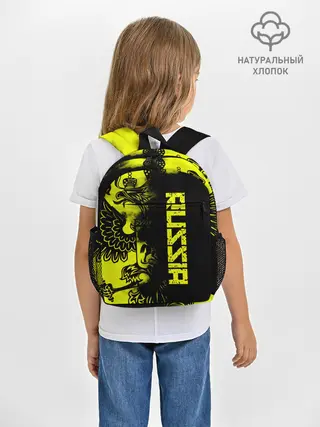 Рюкзак детский / Russia
