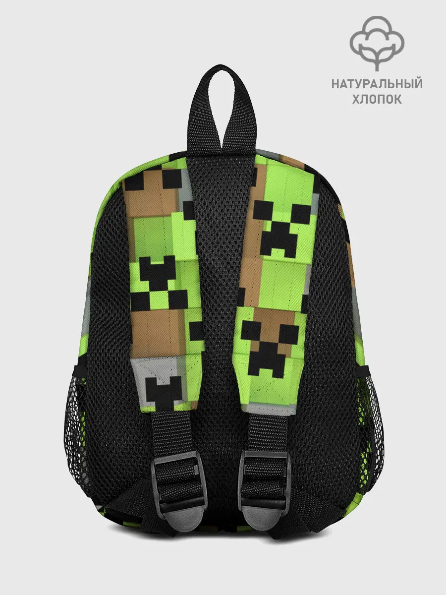 Рюкзак детский / Minecraft.