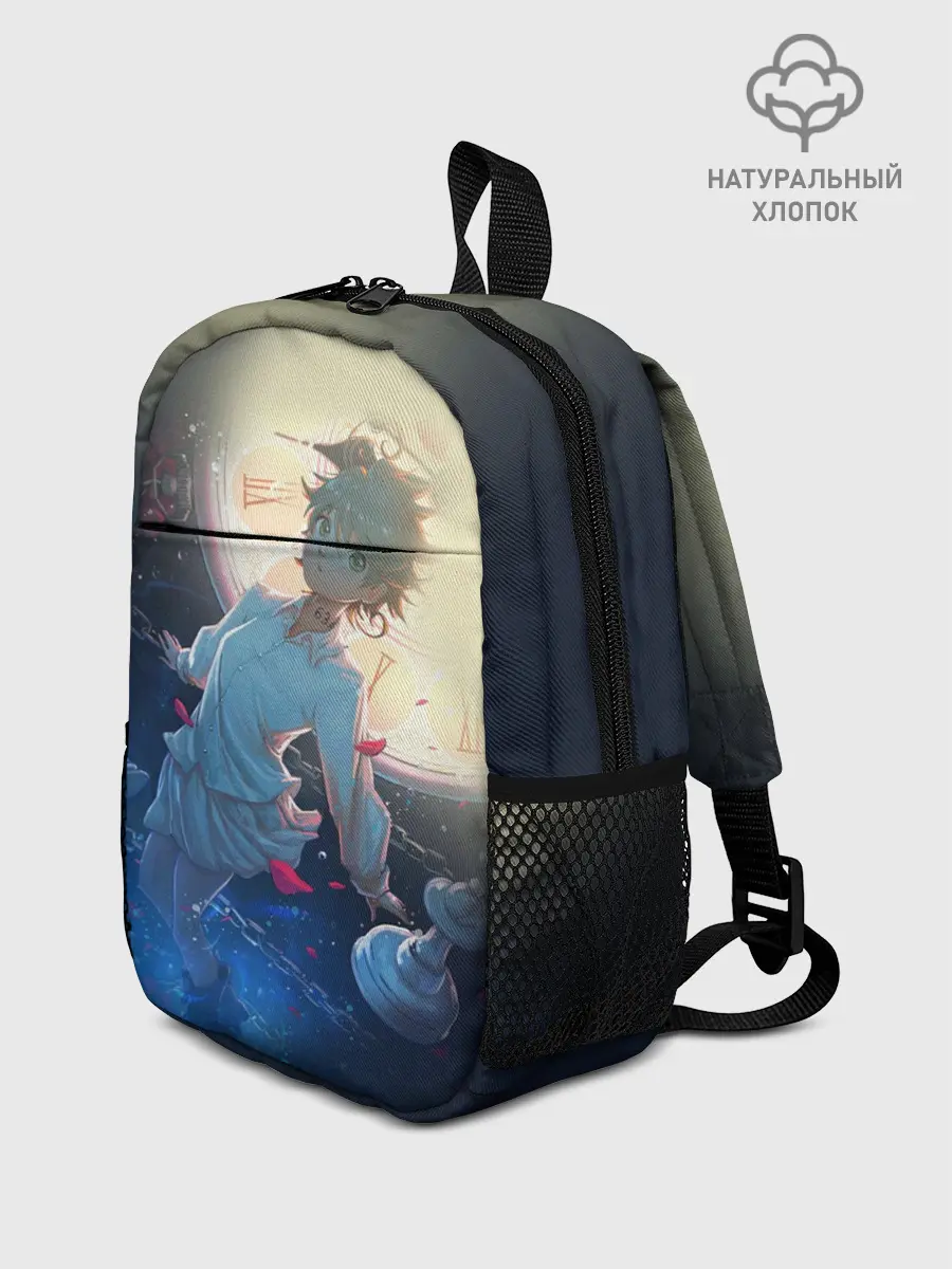 Рюкзак детский / Yakusoku no Neverland