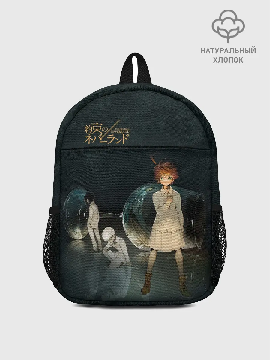 Рюкзак детский / The Promised Neverland Logo