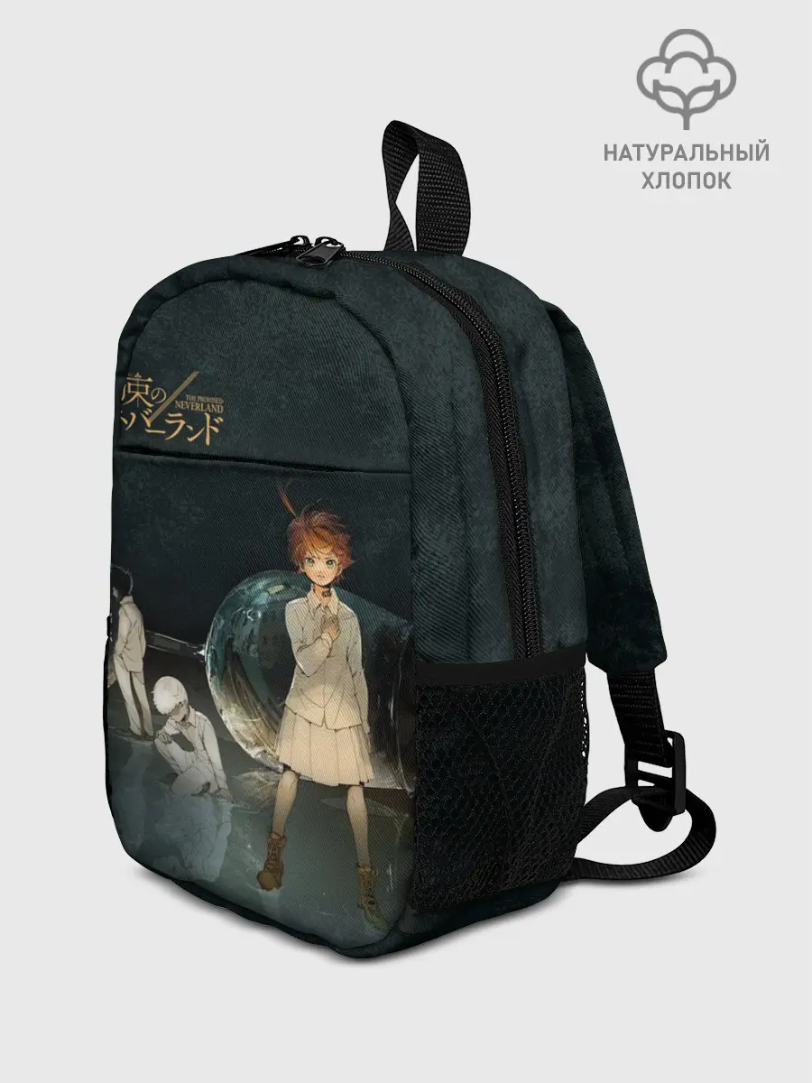 Рюкзак детский / The Promised Neverland Logo