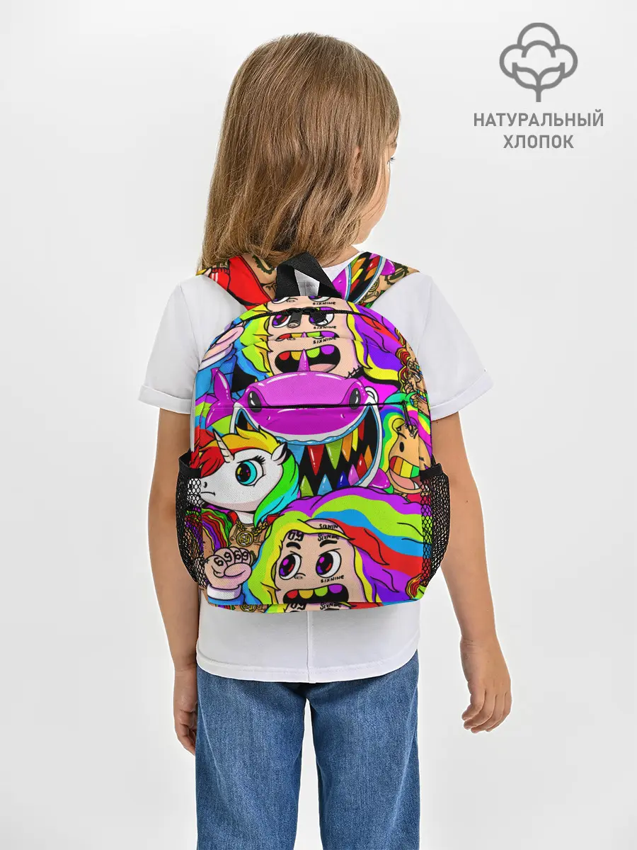 Рюкзак детский / 6IX9INE