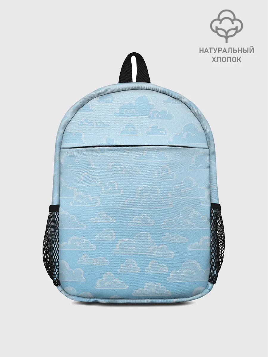 Рюкзак детский / Очень светлые голубые облака