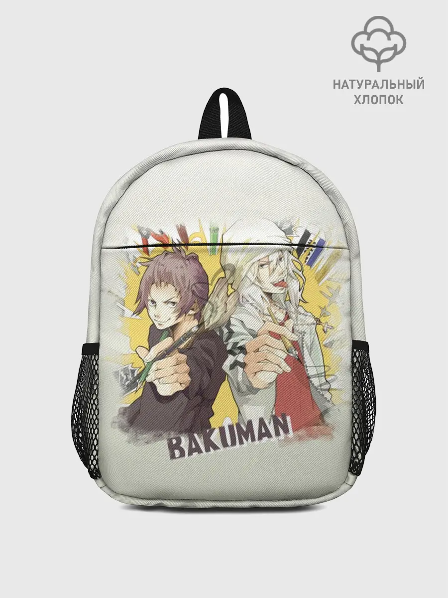 Рюкзак детский / Моритака и Шинта. БАКУМАН