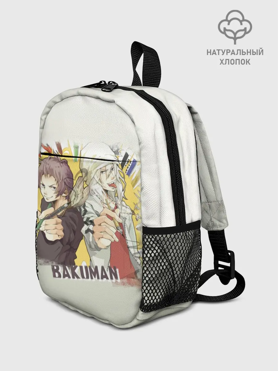 Рюкзак детский / Моритака и Шинта. БАКУМАН