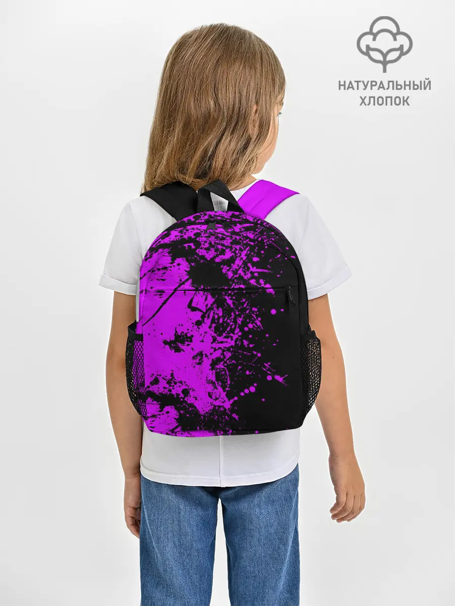Рюкзак детский / Чёрная магия