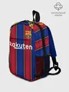Рюкзак детский / Messi home 20-21