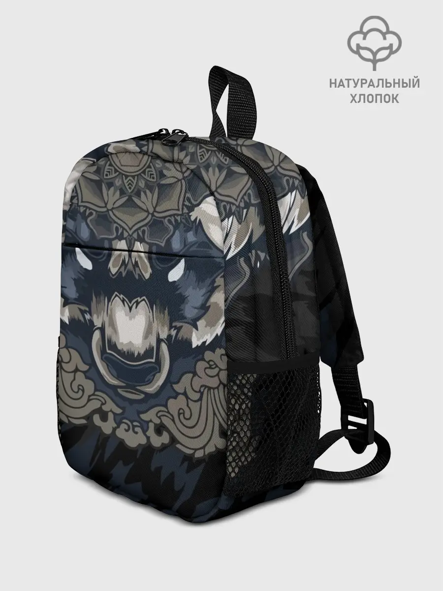 Рюкзак детский / Зверь