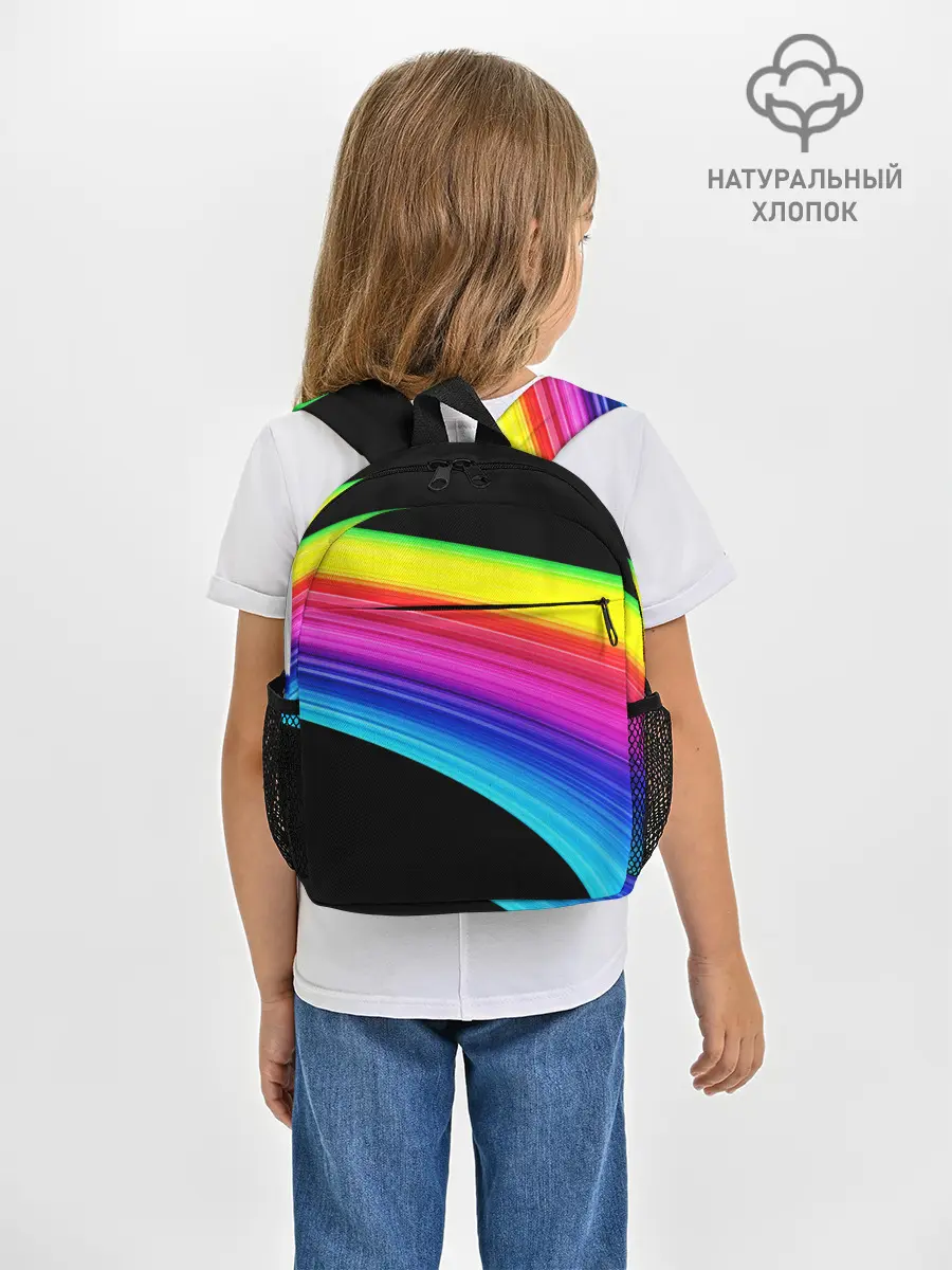 Рюкзак детский / ABSTRACT TREND