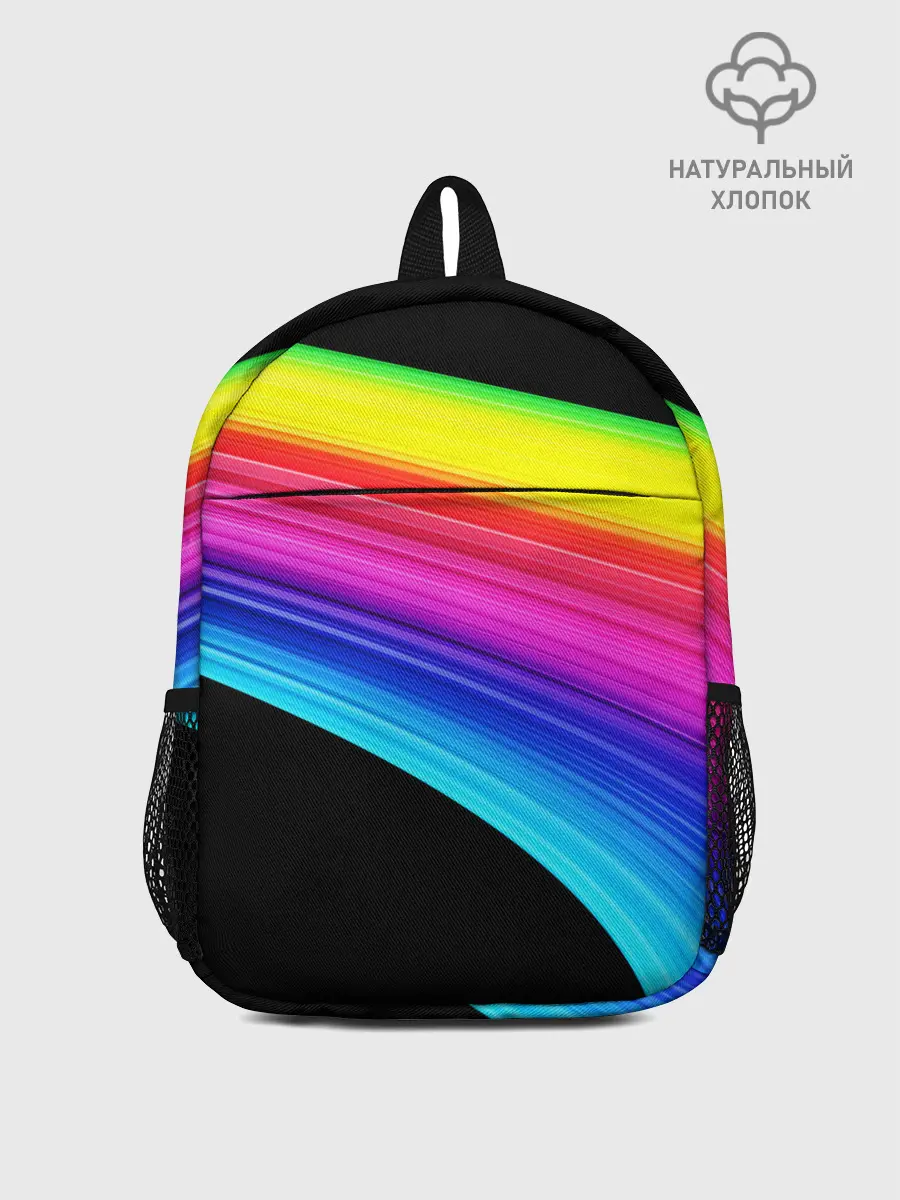 Рюкзак детский / ABSTRACT TREND