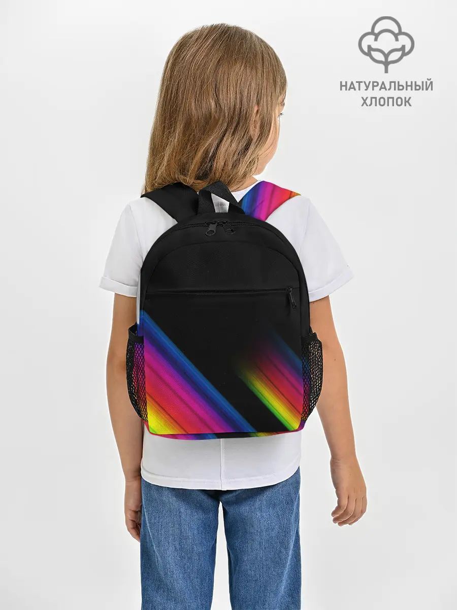 Рюкзак детский / НЕОНОВАЯ ТЕКСТУРА
