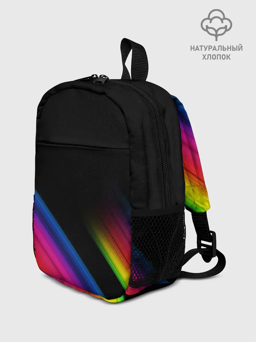 Рюкзак детский / НЕОНОВАЯ ТЕКСТУРА