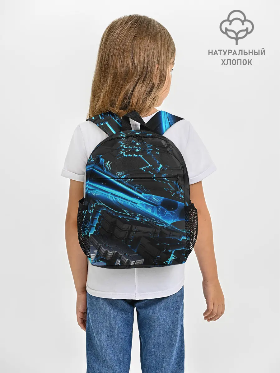 Рюкзак детский / DIGITAL ABSTRACT