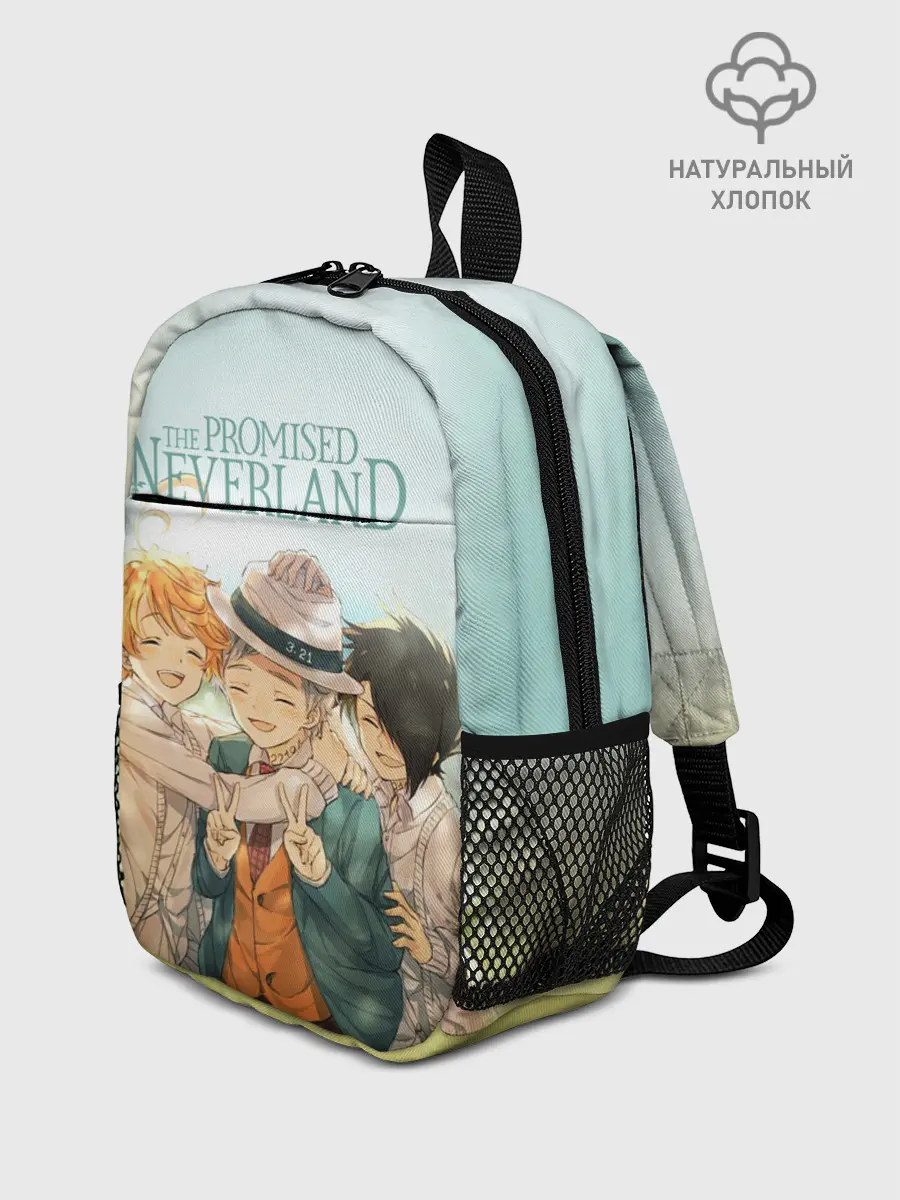 Рюкзак детский / The Promised Neverland