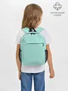 Рюкзак детский / Мятная Маска