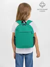 Рюкзак детский / Зеленый