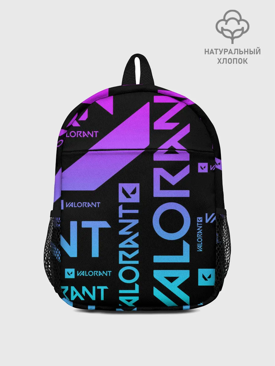 Рюкзак детский / Valorant