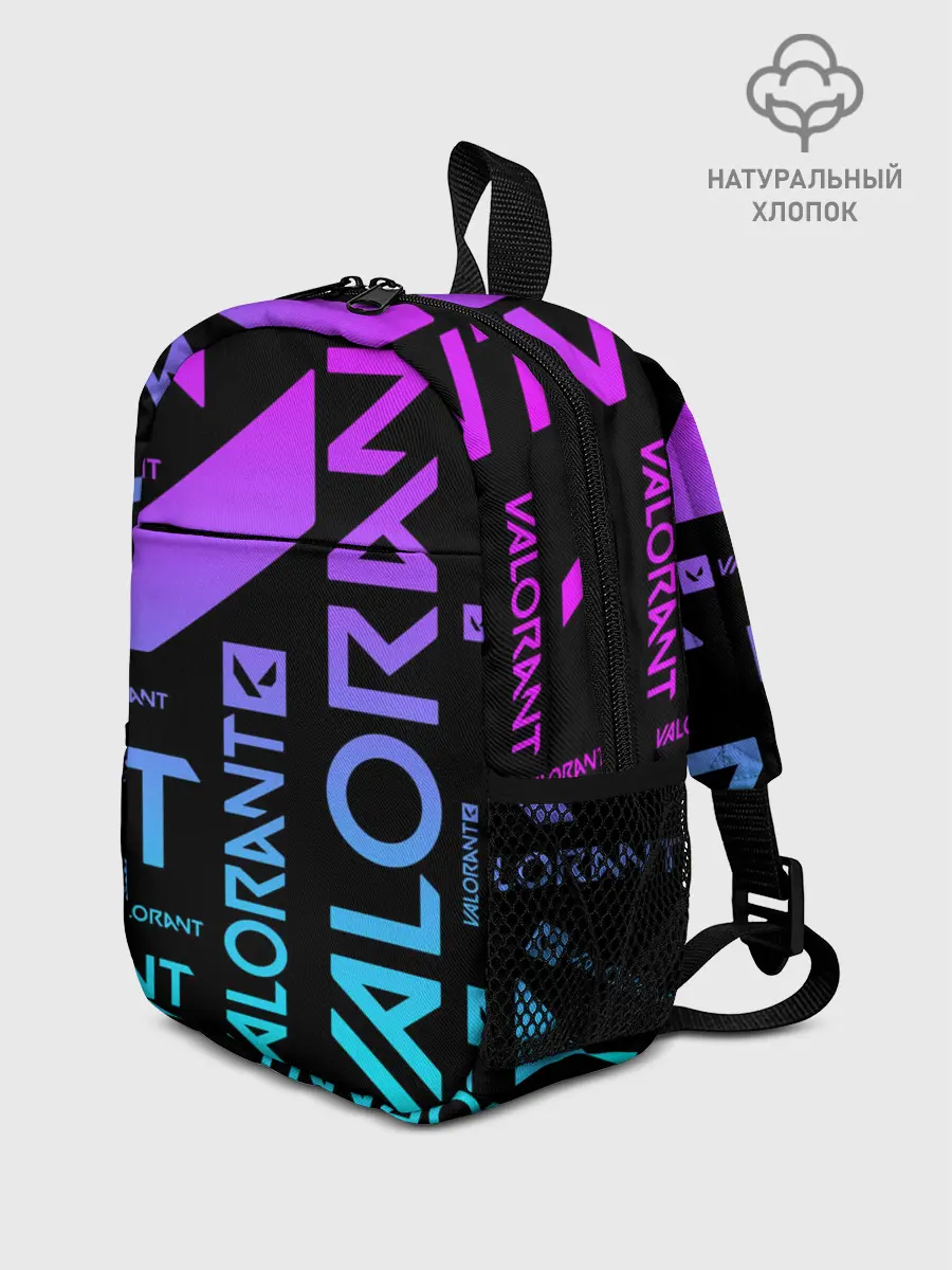 Рюкзак детский / Valorant