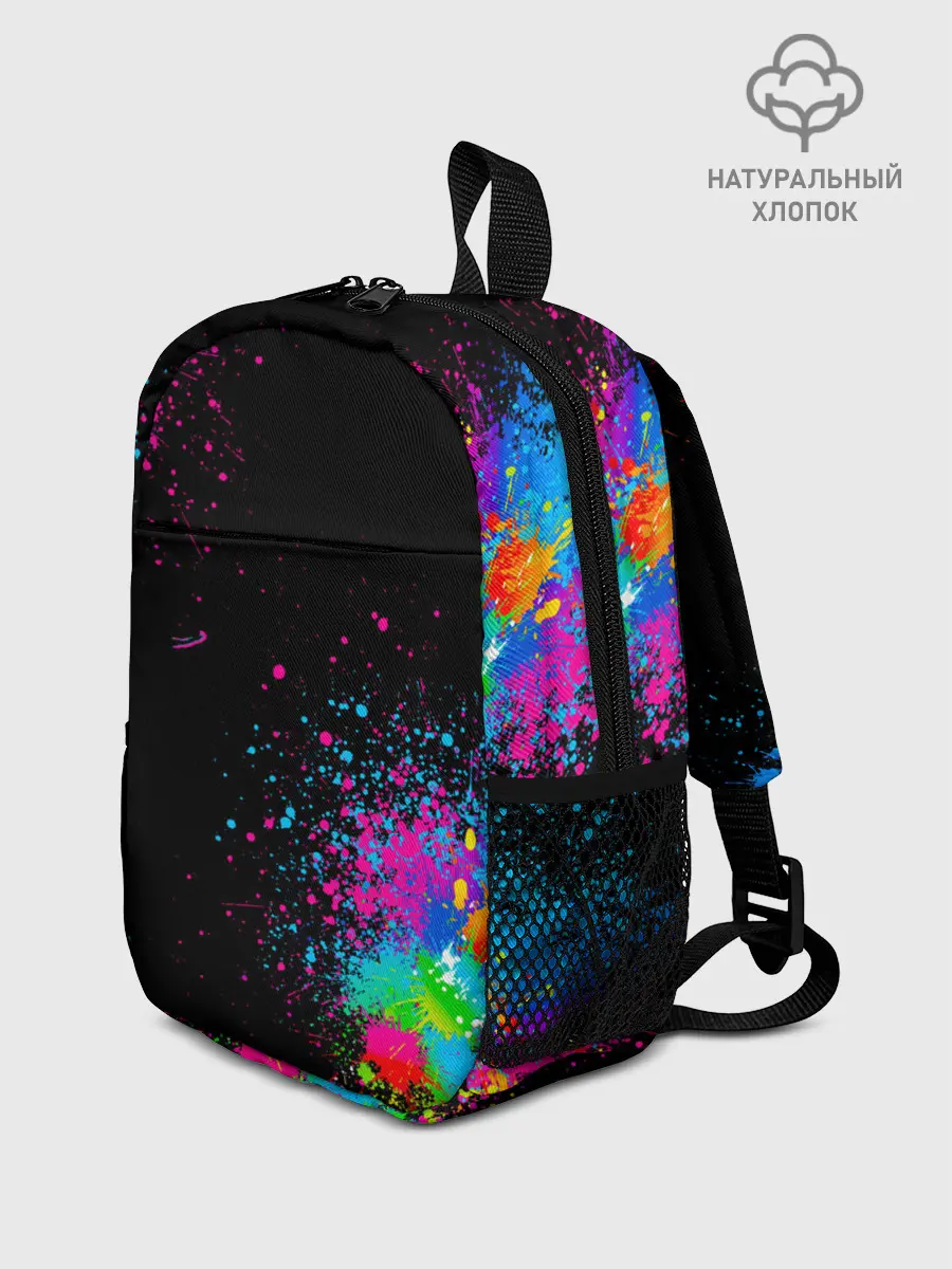 Рюкзак детский / Брызги красок
