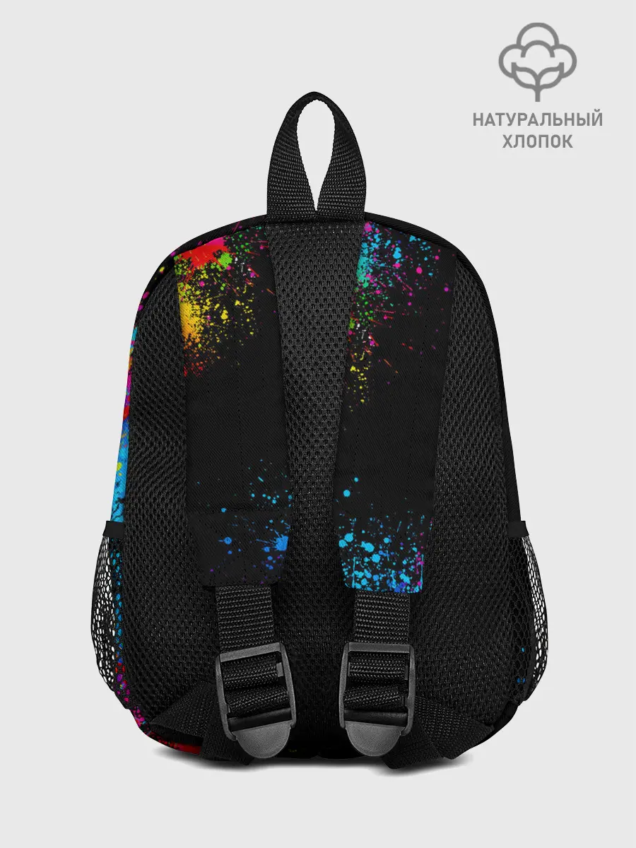Рюкзак детский / Брызги красок