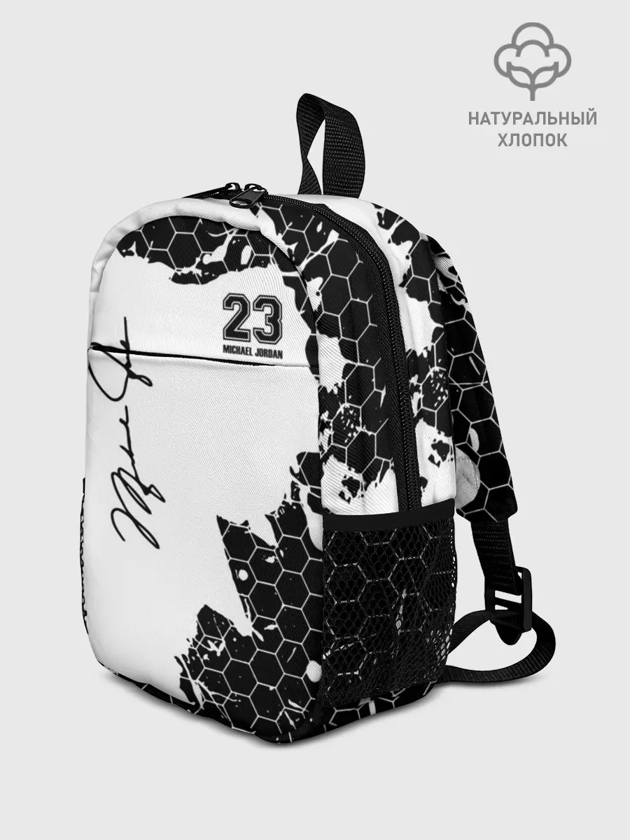 Рюкзак детский / Michael Jordan 23