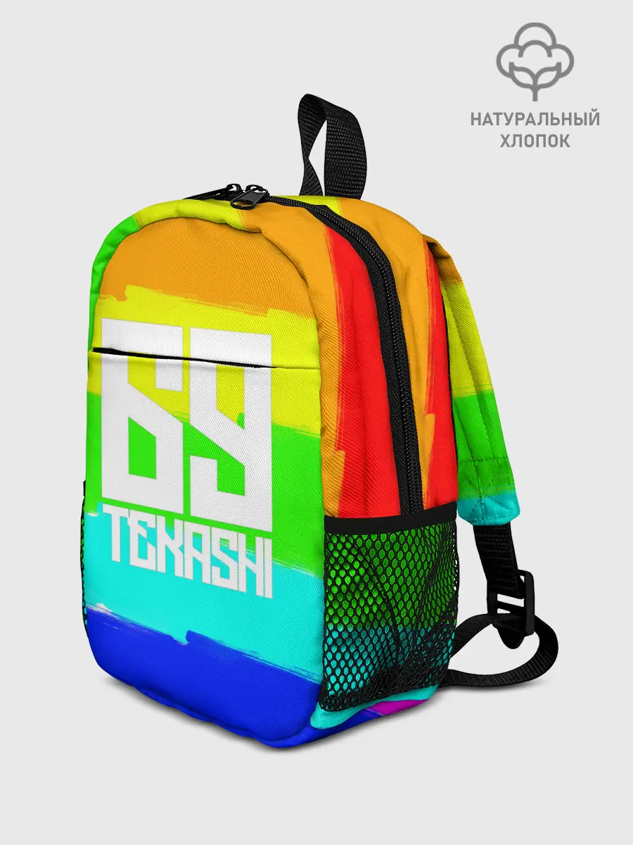 Рюкзак детский / Такеши