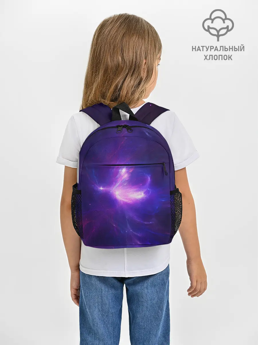 Рюкзак детский / Абстракция