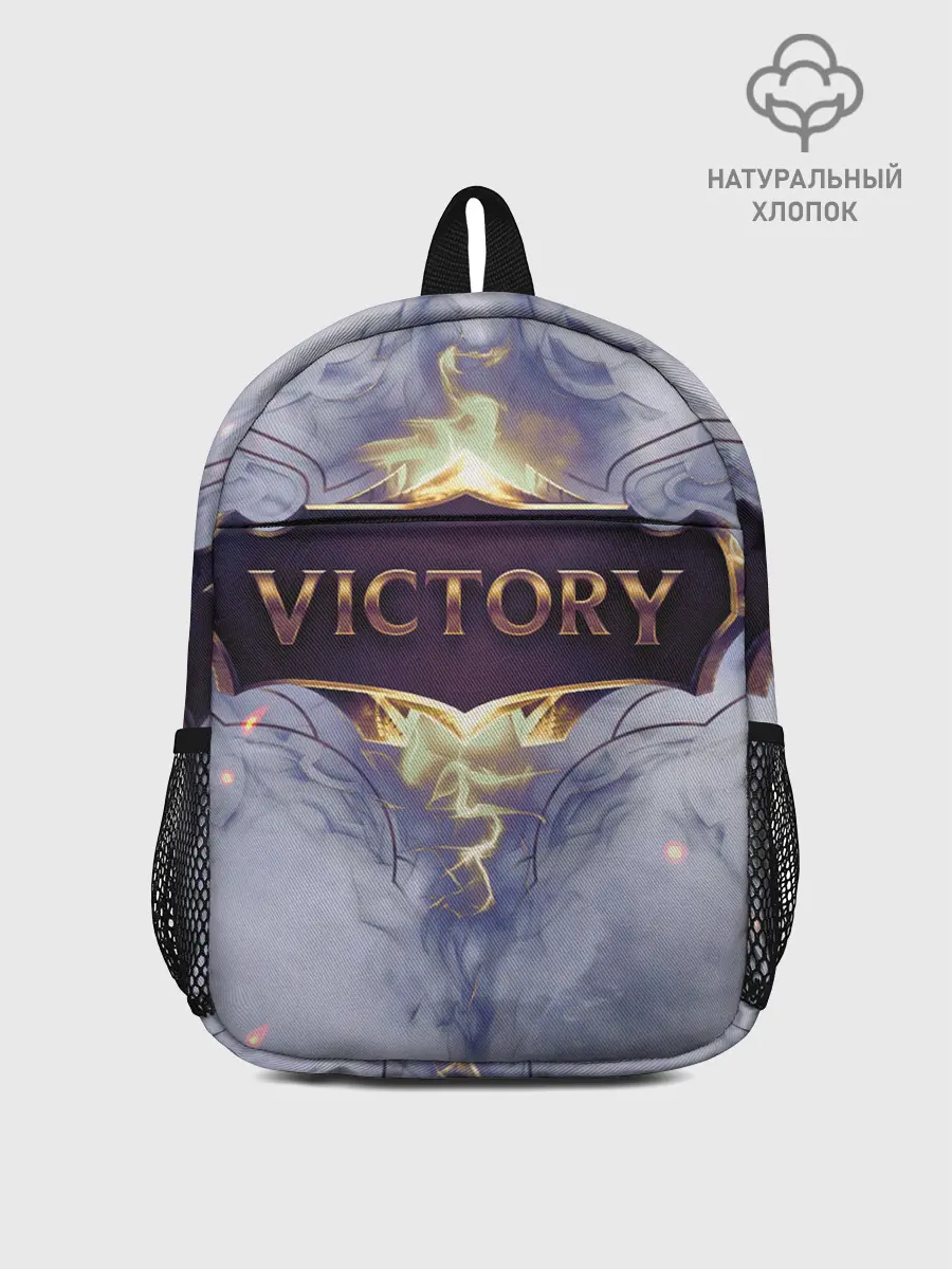 Рюкзак детский / League of Legends