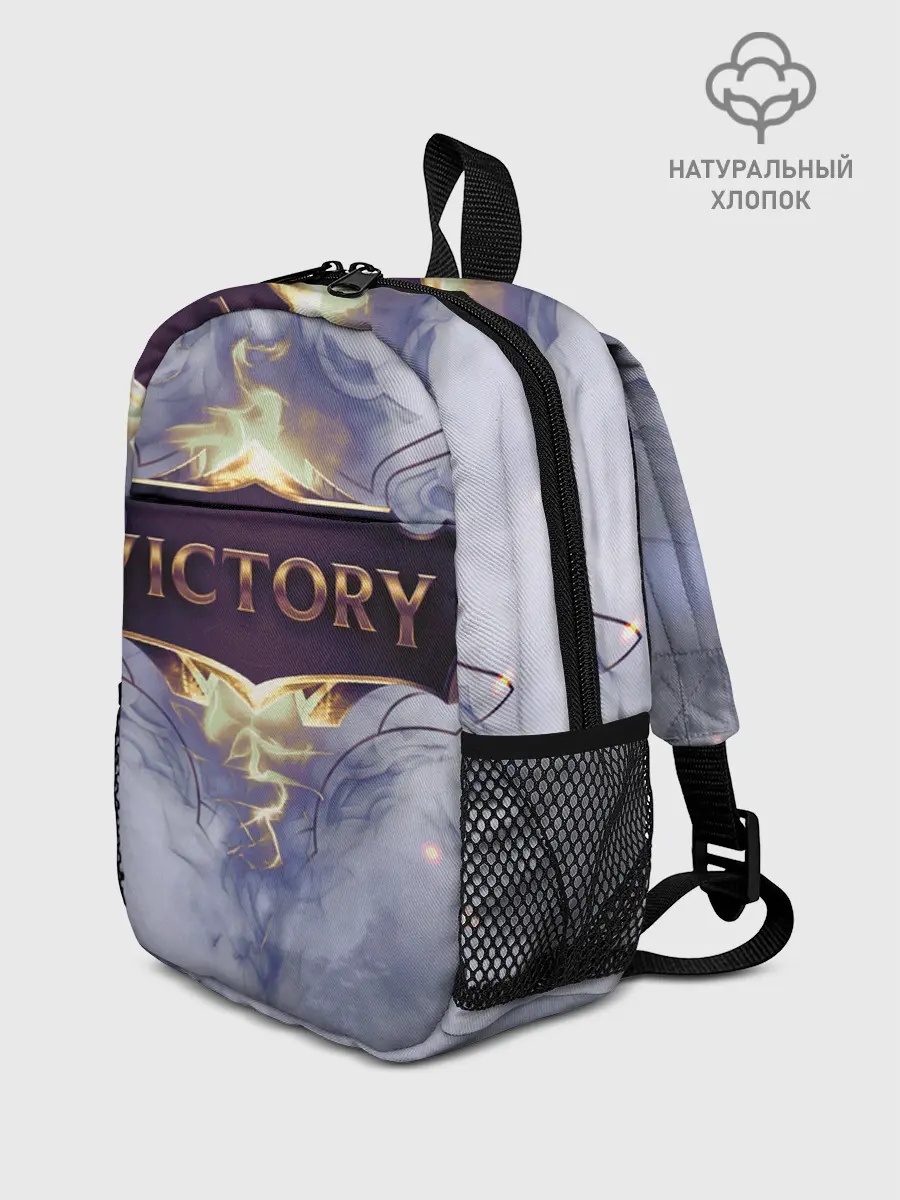 Рюкзак детский / League of Legends